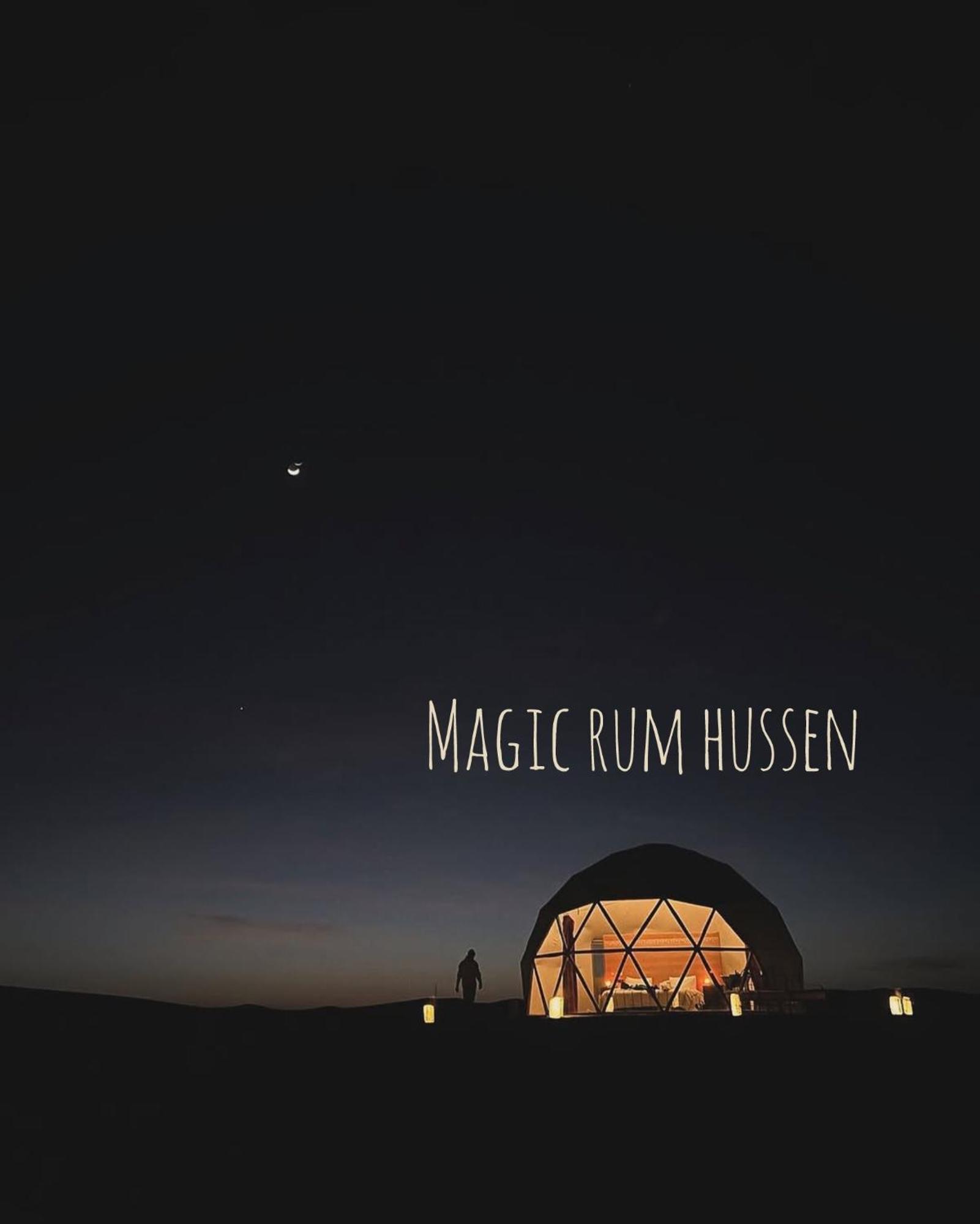 Magic Rum Hussen Wadi Rum Exterior foto